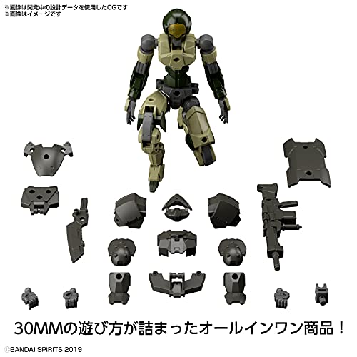 30MM 1/144 EXM-A9a Spinatio (Army Type)