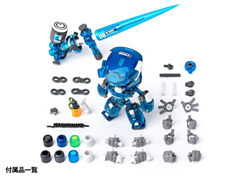 KM-092 HEATS BOY Blue Ver.