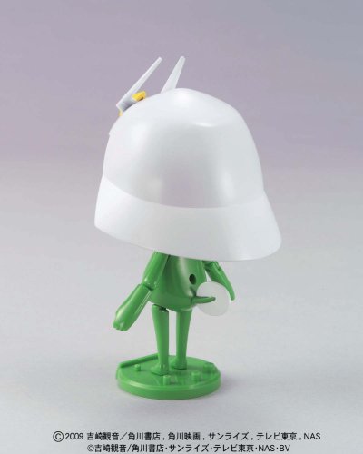 Keroro Gunsou (Version Captain Keroro) Kéroro Gunsou Plamo Collectionplamo Keroro Gunsou - Bandai