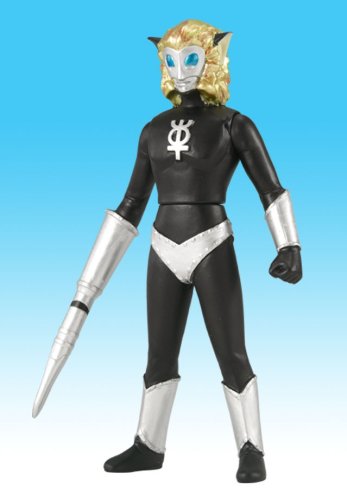 Magma Seijin Ultra Monster Series (#28), Ultraman Leo - Bandai