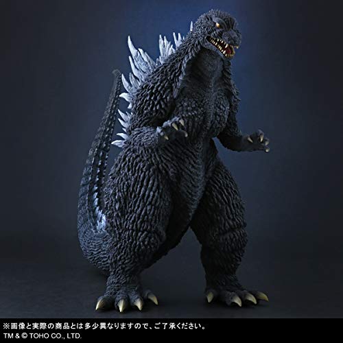 Toho Daikaiju Series "Godzilla Against Mechagodzilla" Godzilla (2002)