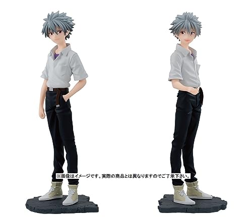 Evangelion Gasha Portraits Premium "Evangelion" Nagisa Kaworu