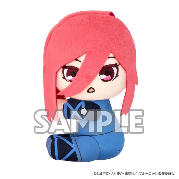 "Blue Lock" HAGYUTTO Plush Chigiri Hyoma