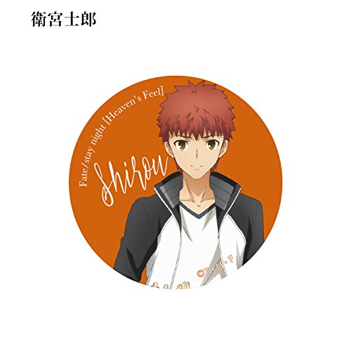 "Fate/stay night -Heaven's Feel-" Trading Can Badge