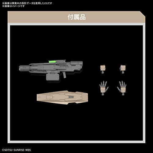 HG 1/144 "Mobile Suit Gundam: The Witch from Mercury" Gundam Lfrith Thorn