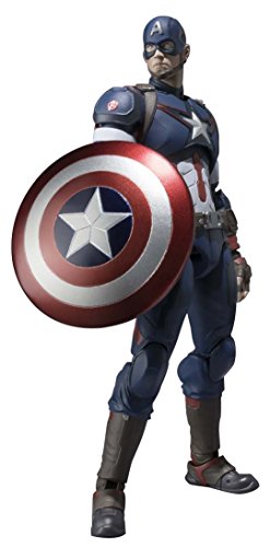 Captain America S.H.Figuarts Avengers: Age of Ultron - Bandai