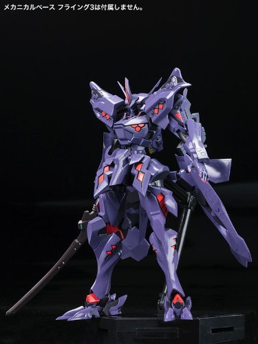 Takemikazuchi Type-00R (Ver. 1.5 version) Muv-Luv Alternative-Kotobukiya