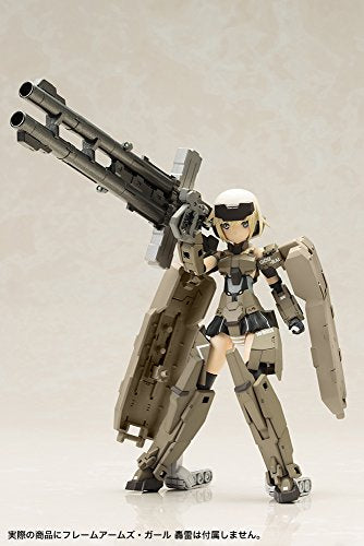 Weapon Set 1 Frame Arms Girl - Kotobukiya