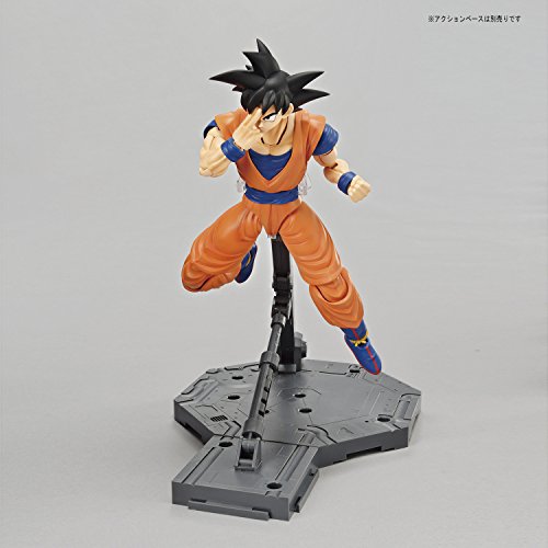 Son Goku Figure Standard Dragon Ball Z - Bandai