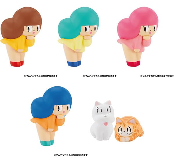 Mamuang Figure Collection Box