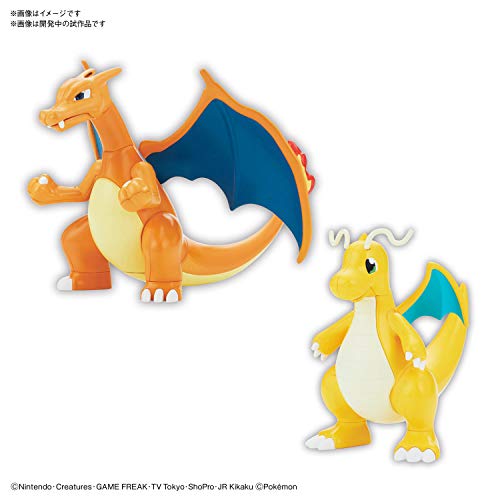 Pokemon Plastic model Collection 43 Select Series "Pokemon" Eevee Charizard (Battle Ver.) & Dragonite VS Set