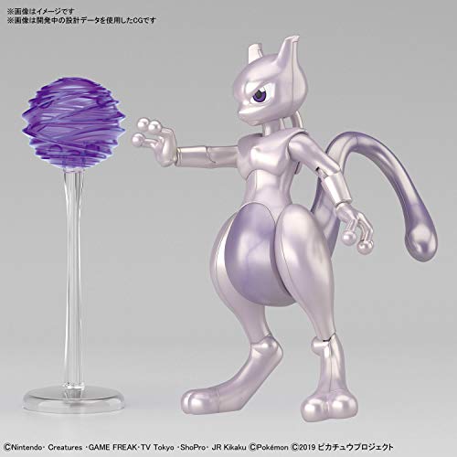 Pokemon Plastic Model Collection "Pokemon" Collection Mewtwo & Mew & Pikachu Set
