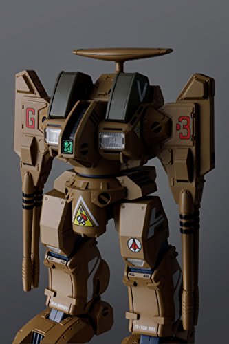 ADR-04-MkX Defender  HI-METAL R Macross - Bandai
