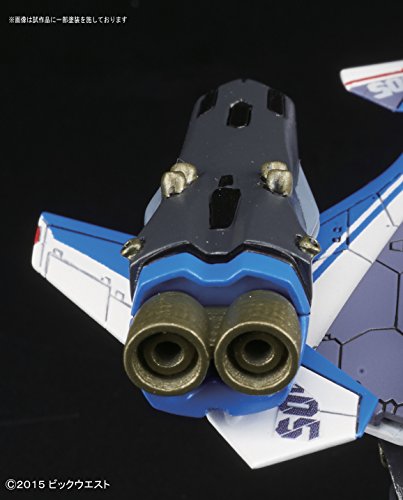 VF-31J Super Siegfried- Hayate Immerrmann (Fighter Mode Super Pack Version) Collezione Mecha Macross Series Macross Delta - Bandai