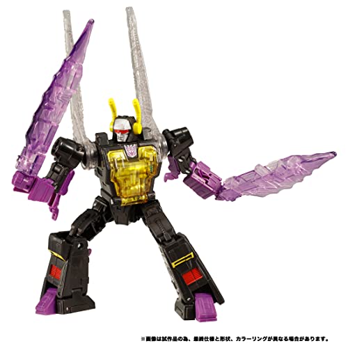 "Transformers" Transformers: Legacy TL-04 Kickback