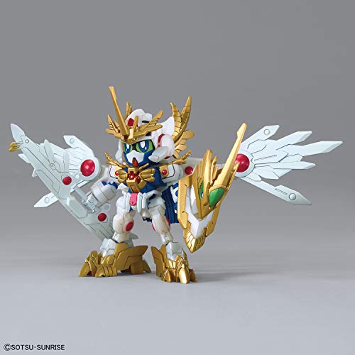 SDBD:R "Gundam Build Divers Re:Rise" EX Valkylander