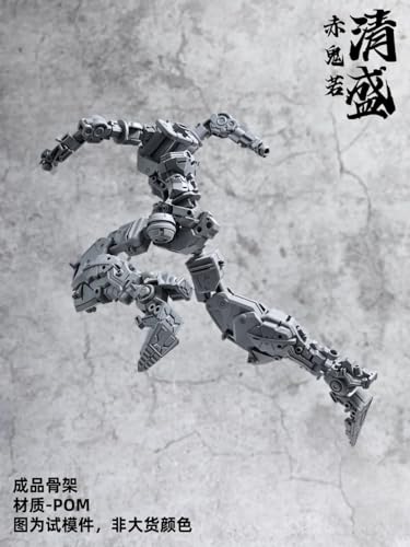 MJZ STUDIO AKAI ONIWAKA KIYOMORI PLASTIC MODEL KIT