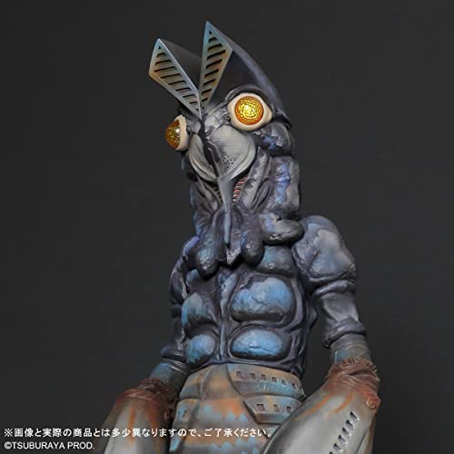 Gigantic Series FAVORITE SCULPTORS LINE "Ultraman" Alien Baltan