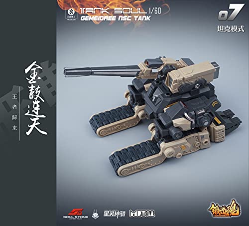 MECHANIC TOYS FORGING SOUL SERIES AGS-07 1/60 TANK SOUL GEMEIDREE NSC TANK DESERT CUSTOM