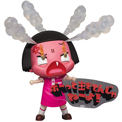 Kyoe Chiko-chan ni Shikarareru! - Medicom Toy