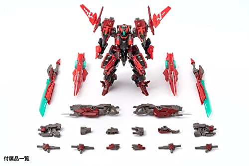 RB-13V VALHALLAN