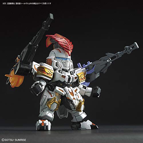 Xiahouyuan Tallgeese SD Sangoku Soketsuden SD Gundam World Sangoku Soketsuden-Bandai Spirits