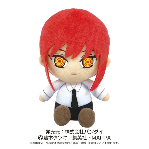 Chainsaw Man Chibi Plush Makima