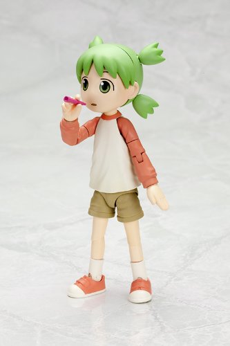 Koiwai Yotsua Yotsua &!-Kotobukiya
