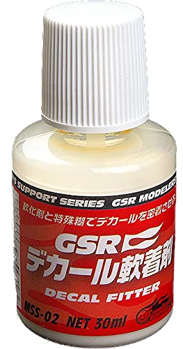 GSR Modeler Support Series MSS-02 GSR Decal Fitter