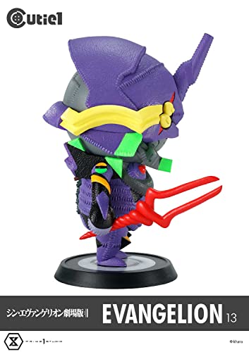 Cutie1 "Evangelion: 3.0+1.0 Thrice Upon a Time" Evangelion EVA-13