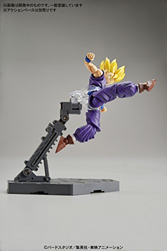 Son Gohan SSJ2 Figure-élévation Standard, Dragon Ball Z-Bandai
