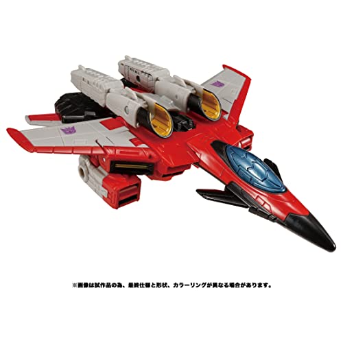 "Transformers" Transformers: Legacy TL-19 Starscream (Armada Universe)