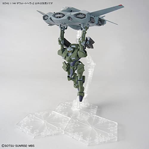 HG 1/144 "Mobile Suit Gundam: The Witch from Mercury" Zowort Heavy