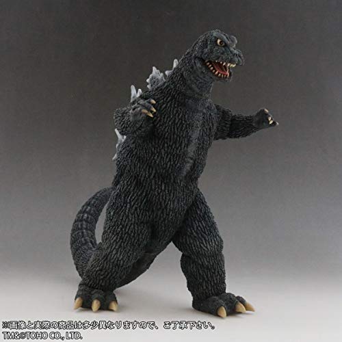 Toho Daikaiju Series "Invasion of Astro-Monster" Godzilla 1965