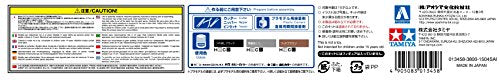 Flotta di Fog Light Cruiser Posteriore - 1/700 scala - Aoki Hagane no Arpeggio: Ars Nova - Aoshima