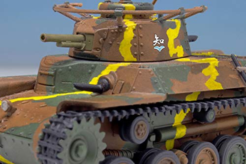 Typ 97 Medium Tank (Chihatan Academy Version) - 1/72 scale - Girls und Panzer der Film - Platz
