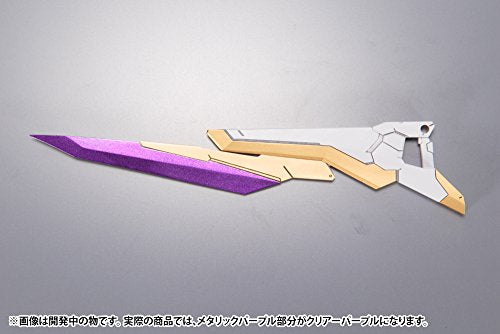 Extend Arms, (Arsenal Arms version) - 1/100 scale - Frame Arms - Kotobukiya