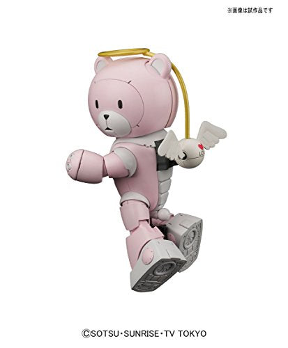 Kuma - P bearguy P (beautiful) - 1 / 144 Scale - hgbf, up to manufacturing Fighter Test Flight - bendai