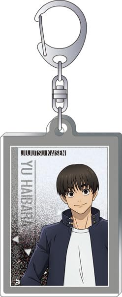 Jujutsu Kaisen Season 2 Prism Acrylic Key Chain Haibara Yu