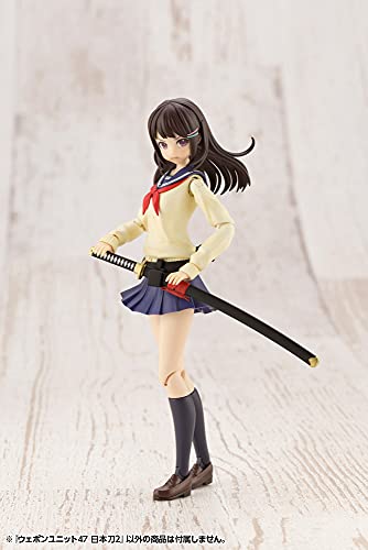 M.S.G Modeling Support Goods Weapon Unit 47 Japanese Sword 2