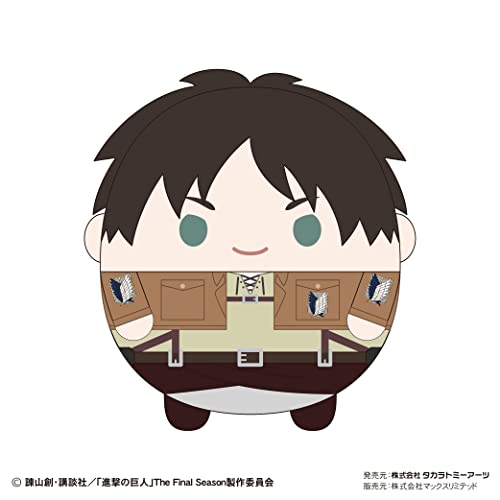 SK-18 "Attack on Titan" Fuwakororin Big 2 A Eren Yeager