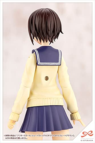 After School Short Wig A White & Chocolate Brown