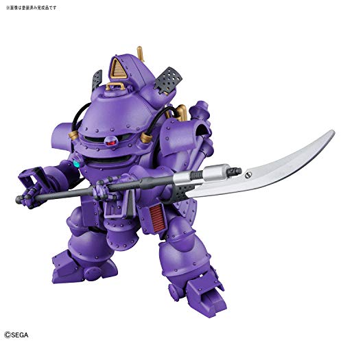 KOUBO KAI (Version personnalisée Kanzaki Sumire) -1/20 Échelle-HG Sakura Taisen 2 à Kimi, Shinitamou Koto Nakare-- Spiritueux Bandai