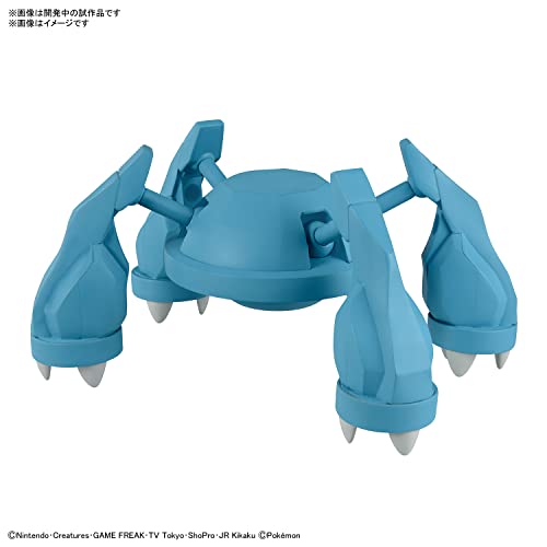 Pokemon Pokemon Plastic Model Collection PokePla 53 Select Series Metagross