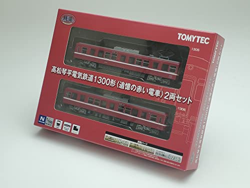 Railway Collection Takamatsu Kotohira Electric Railway Type 1300 Reminiscence Red Train 2 Car Set