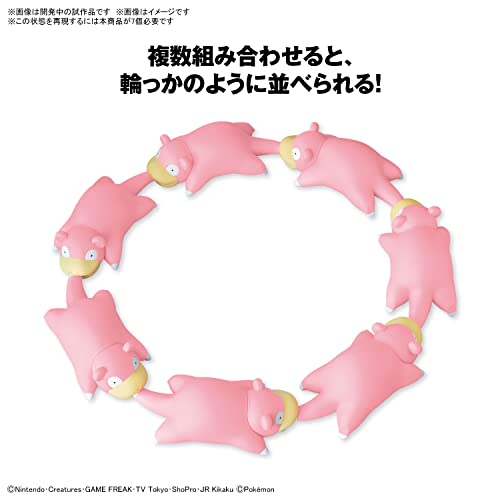 Pokemon Pokemon Plastic Model Collection PokePla Quick!! 15 Slowpoke