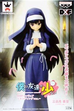 Mikazuki Yozora (Ending ver. version) DX Figure Boku wa Tomodachi ga Sukunai - Banpresto