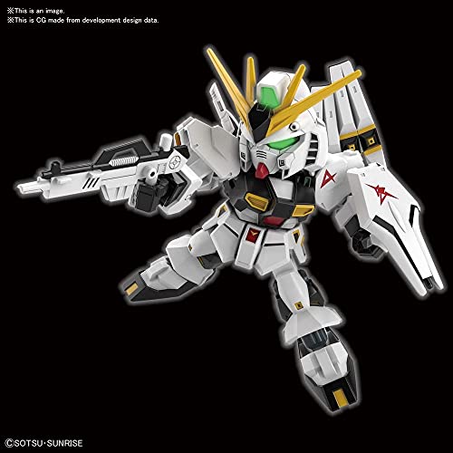 SD Gundam EX Standard "Mobile Suit Gundam Char's Counterattack Nu" Nu Gundam