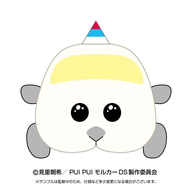 PUI PUI Molcar: Driving School Dakko Plush Mi