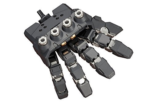 M.S.G Modeling Support Goods Heavy Weapon Unit 16 Overed Manipulator